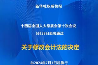 明年复仇！中国男篮将在2025年2月20日主场再战日本